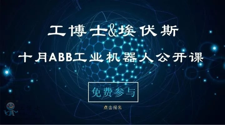 ABB�C���˹���ʿ����˹���_�n.webp