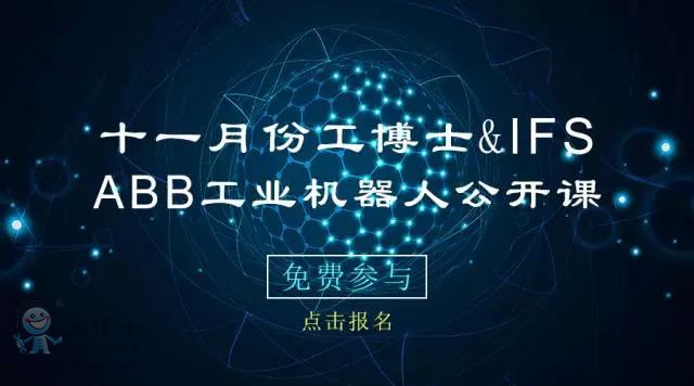 11�·�ABB���I(y��)�C(j��)������Ӗ(x��n)���M(f��i)���_�n