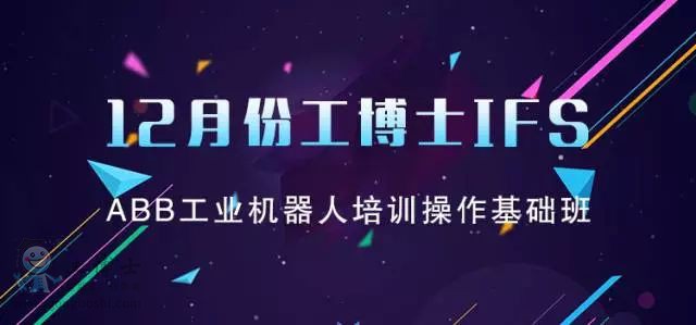 12�¹��I�C���˻��A��Ӗ