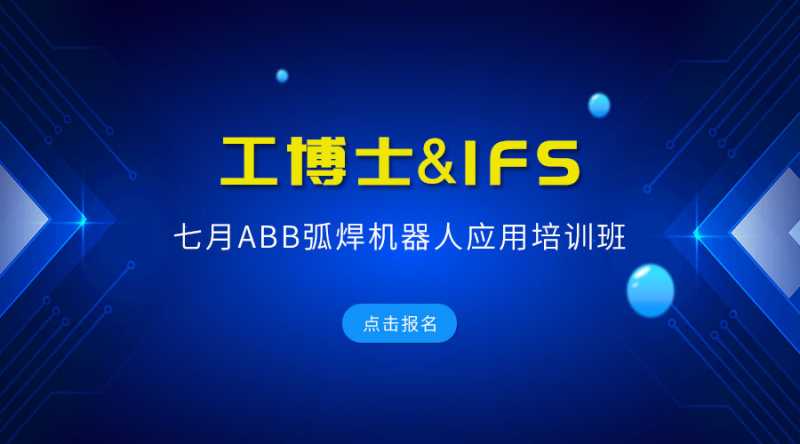 ABB���әC������Ӗ(x��n)