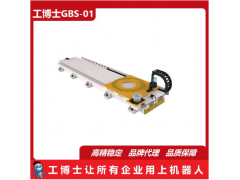 ���I�C���ˌ�܉,�����C���˵����S,GBS-01-01-W5000�������׸�Ʒ�ƙC���˶��ƣ�