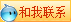 �c���@��o�Ұl��Ϣ